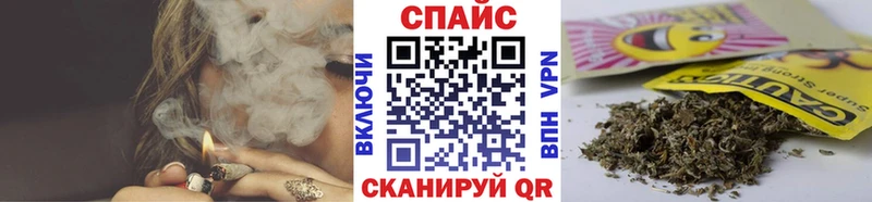 мега ссылка  Шадринск  БУТИРАТ 99% 