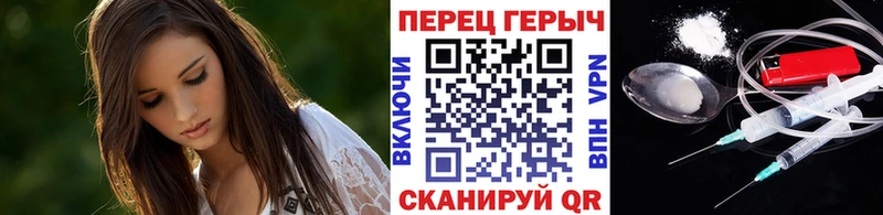 кракен как зайти  Шадринск  Героин Афган 
