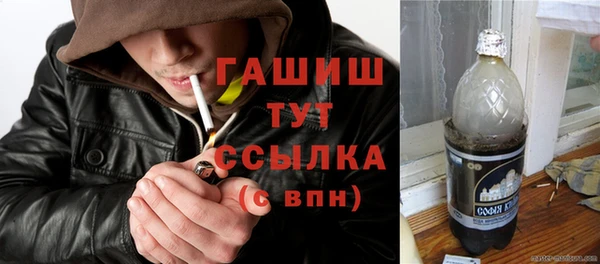 метадон Алзамай