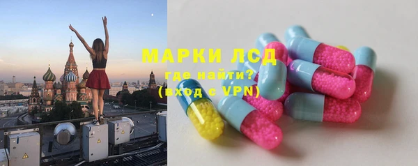 эйфоретик Алексин