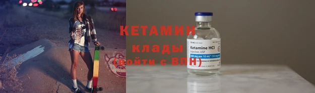 эйфоретик Алексин