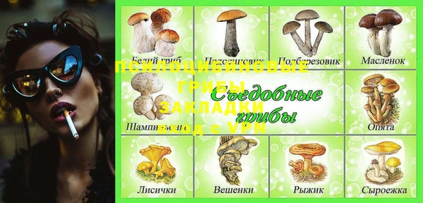 кокаин VHQ Абаза