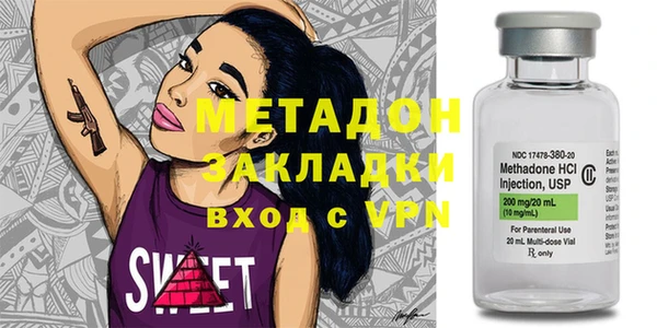 эйфоретик Алексин