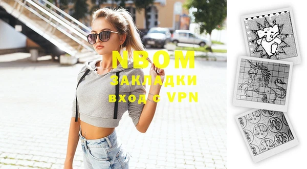 метадон Алзамай