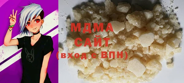 метадон Алзамай