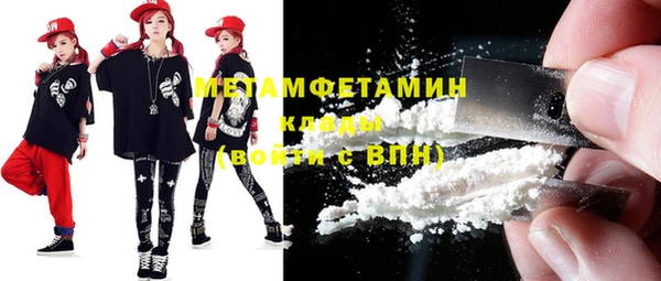 метадон Алзамай