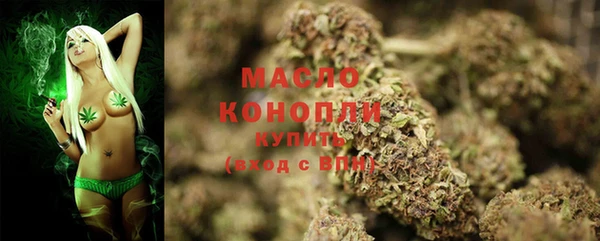 эйфоретик Алексин