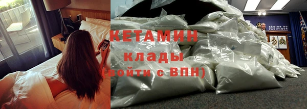 метадон Алзамай