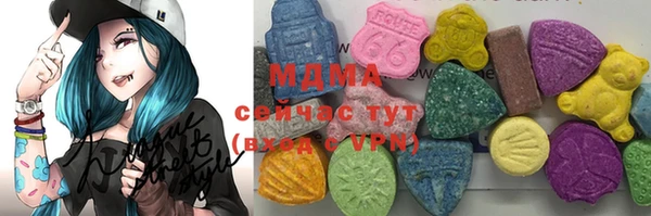 метадон Алзамай
