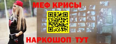 дурь Обь