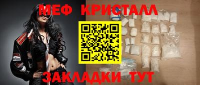 прущие грибы Нягань