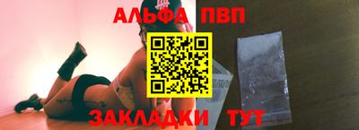 дурь Обь