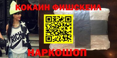 дурь Обь
