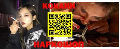 дурь Обь