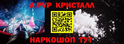 прущие грибы Нягань
