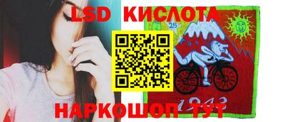 дурь Обь