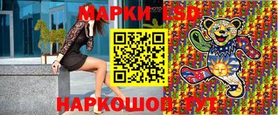 прущие грибы Нягань