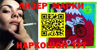 таблы Обнинск