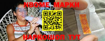дурь Обь