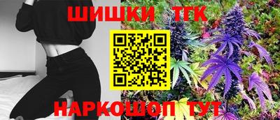 дурь Обь