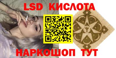 дурь Обь