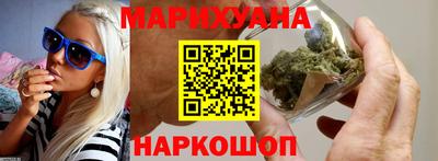 прущие грибы Нягань