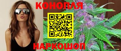 таблы Обнинск
