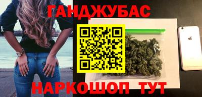 прущие грибы Нягань