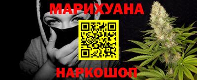 таблы Обнинск