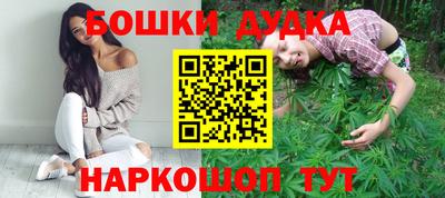дурь Обь