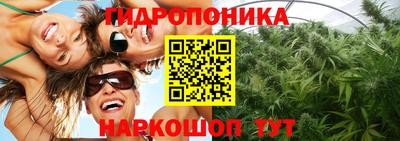 таблы Обнинск