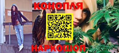 кокаин колумбия Новозыбков