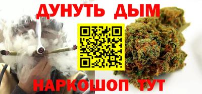 таблы Обнинск