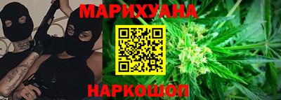 прущие грибы Нягань