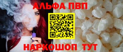 дурь Обь