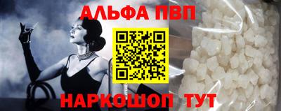 дурь Обь