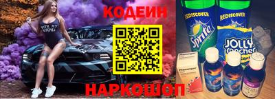 прущие грибы Нягань