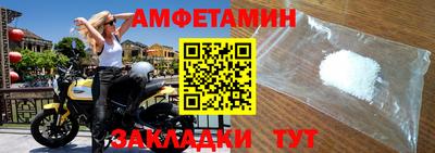 дурь Обь