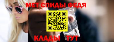 кокаин VHQ Новокубанск