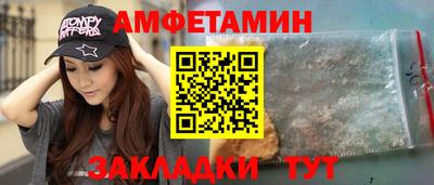 дурь Обь