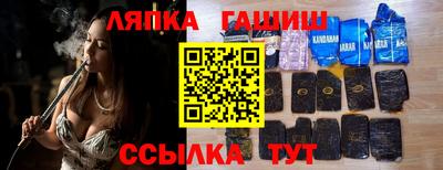 дурь Обь