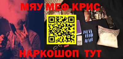 дурь Обь