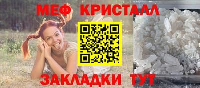 прущие грибы Нягань