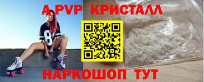дурь Обь