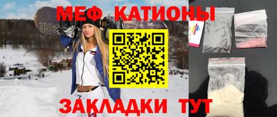 дурь Обь