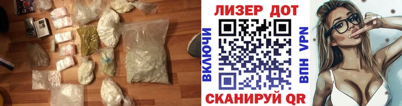 Лсд 25 экстази ecstasy  ОМГ ОМГ ссылка  Шадринск 