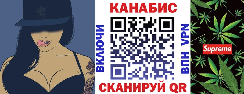 Бошки марихуана марихуана  ссылка на мегу рабочий сайт  Шадринск 